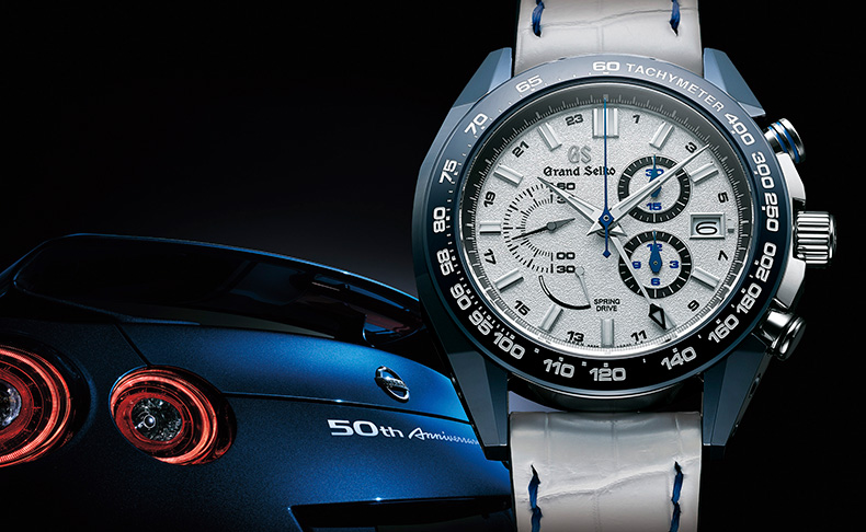 Grand Seiko(グランドセイコー) 「NISSAN GT-R 50th Anniversary」の“ワンガンブルー” と“グランドセイコーブルー”