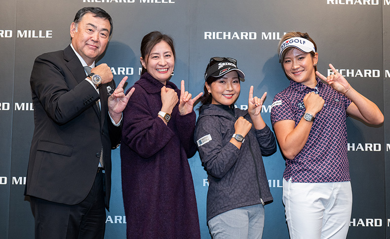 RICHARD MILLE(リシャール・ミル) リシャールミルジャパン基金 チャレンジプロジェクト2020開催