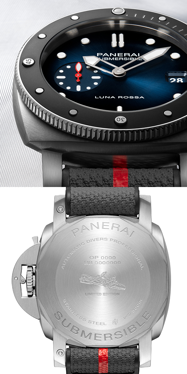 PANERAI(パネライ) 2024新作 パネライ「サブマーシブル ルナ・ロッサ」