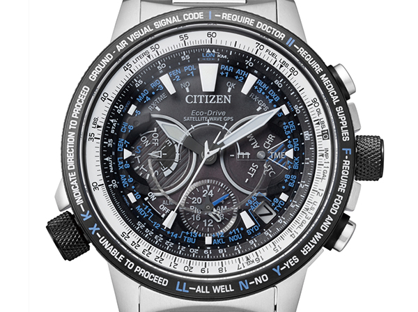 CITIZEN ブルーインパルスモデル100m防水ケース