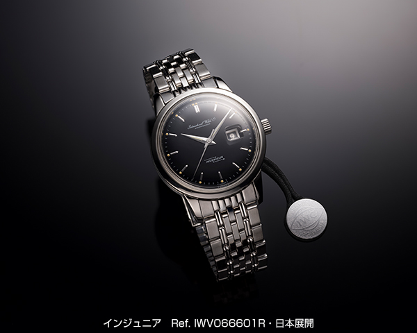 IWC(アイ・ダブリュー・シー) IWCシャフハウゼンのIWC. Curated.を開始