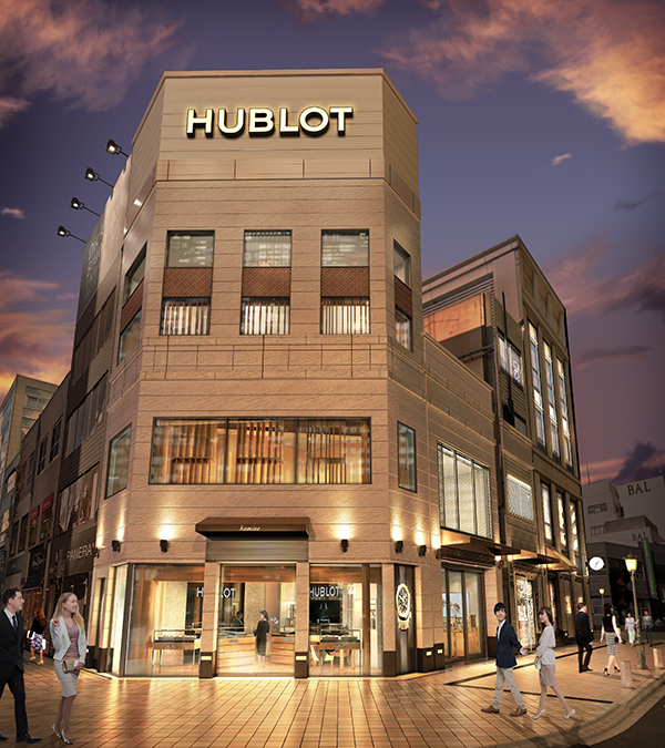 HUBLOT(ウブロ) ウブロサロン カミネ、2025年11月1日(土)にグランドオープン