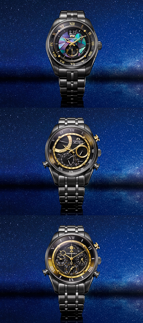 CAMPANOLA(カンパノラ) 2025新作 「カンパノラ」25周年記念限定モデル。漆黒の宙で響きあう星を表現した「星響（ほしのひびき）」登場