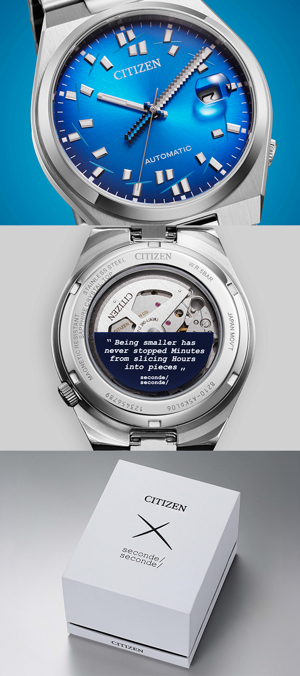 CITIZEN(シチズン) 2026新作 「シチズンコレクション」TSUYOSA に、「seconde/seconde/」との初のコラボレーションモデルなど登場
