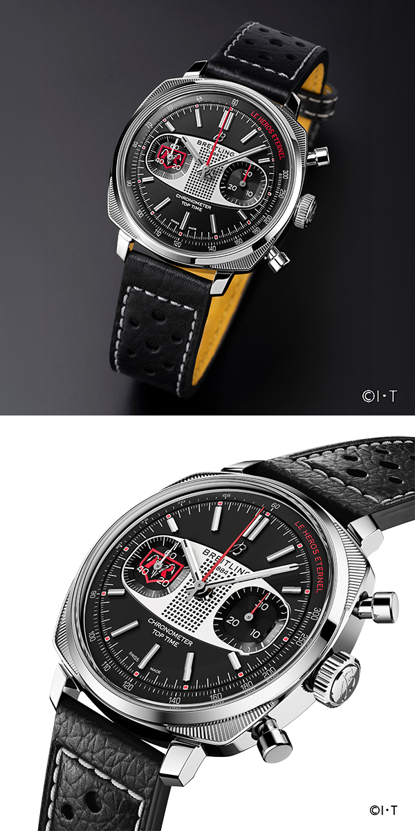 BREITLING(ブライトリング) 2026新作 仮面ライダー55周年を祝すレーシング・クロノグラフ。ブライトリング「トップタイム B01 レーシング 仮面ライダー リミテッド」