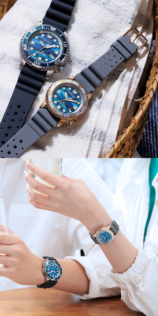 CITIZEN(シチズン) 2026新作 「シチズン プロマスター」の人気ダイバーズウオッチから、澄んだ海をモチーフにした清涼感あふれるカラーリングの限定ペアモデルが登場!!