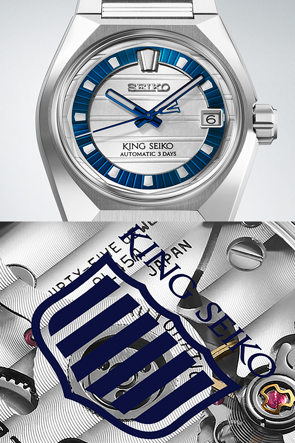KING SEIKO(キングセイコー) 2026新作 セイコー創業145周年を記念して、キングセイコー「VANAC」より、ブルーがダイヤル上で鮮やかに映える限定モデルが登場