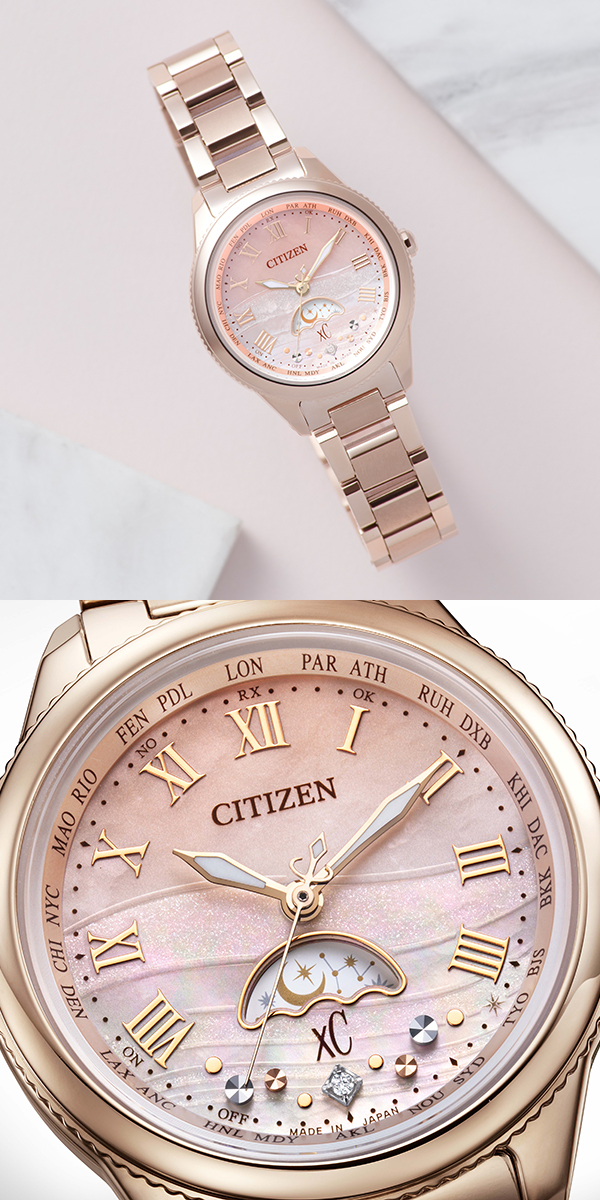 CITIZEN(シチズン) 2026新作 「シチズン クロスシー」daichi collectionより、ブランド誕生30周年記念限定モデルが2026年8月6日発売