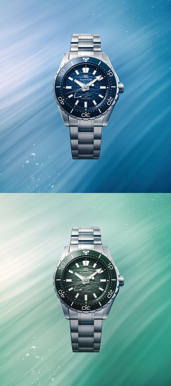 Grand Seiko(グランドセイコー) グランドセイコー エボリューション9 コレクション スプリングドライブ U.F.A. Ushio 300 Diverが2026年度のグッドデザイン・ベスト100を受賞