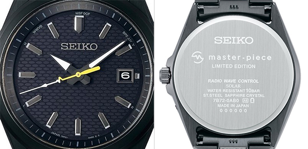 SEIKO SELECTION(セイコーセレクション) 2021新作 ＜セイコーセレクション＞より、バッグブランド「master-piece」とコラボレーションした限定モデルが登場