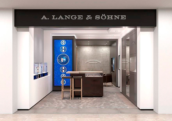 A. LANGE & SÖHNE(A.ランゲ&ゾーネ) 福岡と神戸、二つのA.ランゲ&ゾーネ コーナーがリニューアルオープン