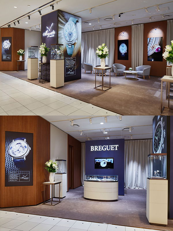 BREGUET(ブレゲ) ブレゲ ブティック伊勢丹新宿店が期間限定店舗をオープン