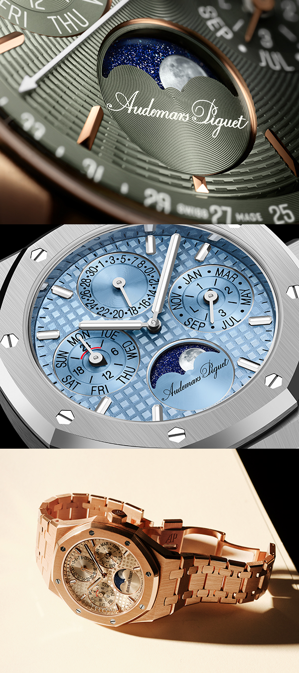 AUDEMARS PIGUET(オーデマ ピゲ) 2025新作 快適さと機能性を兼ね備えた38mmの新パーペチュアルカレンダー。オーデマ ピゲ「ロイヤル オーク パーペチュアルカレンダー」「CODE 11.59 バイ オーデマ ピゲ パーペチュアルカレンダー」
