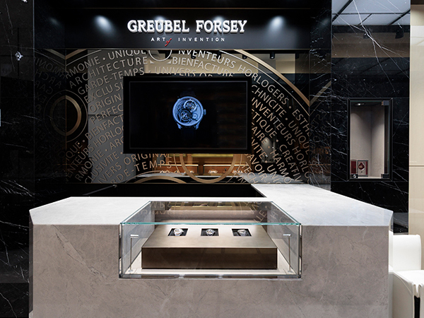 GREUBEL FORSEY(グルーベル・フォルセイ) グルーベル・フォルセイ コーナー、名古屋 YOSHIDAにオープン