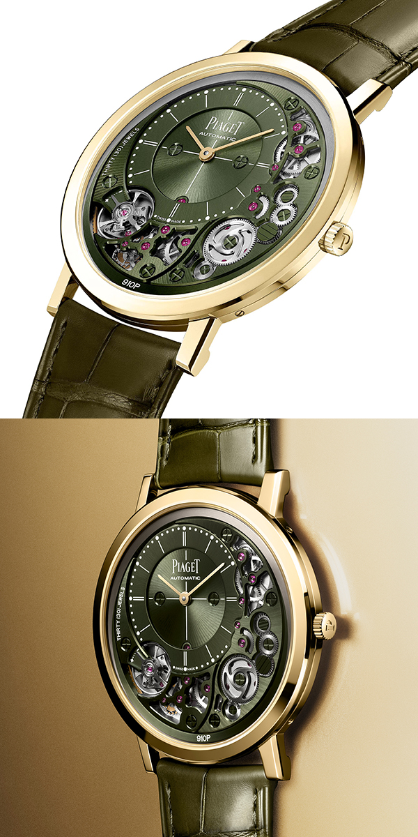 PIAGET(ピアジェ) 2025新作 アルティプラノ、2つの魅力。ピアジェ「アルティプラノ アルティメート コンセプト トゥールビヨン」「アルティプラノ アルティメート オートマティック」