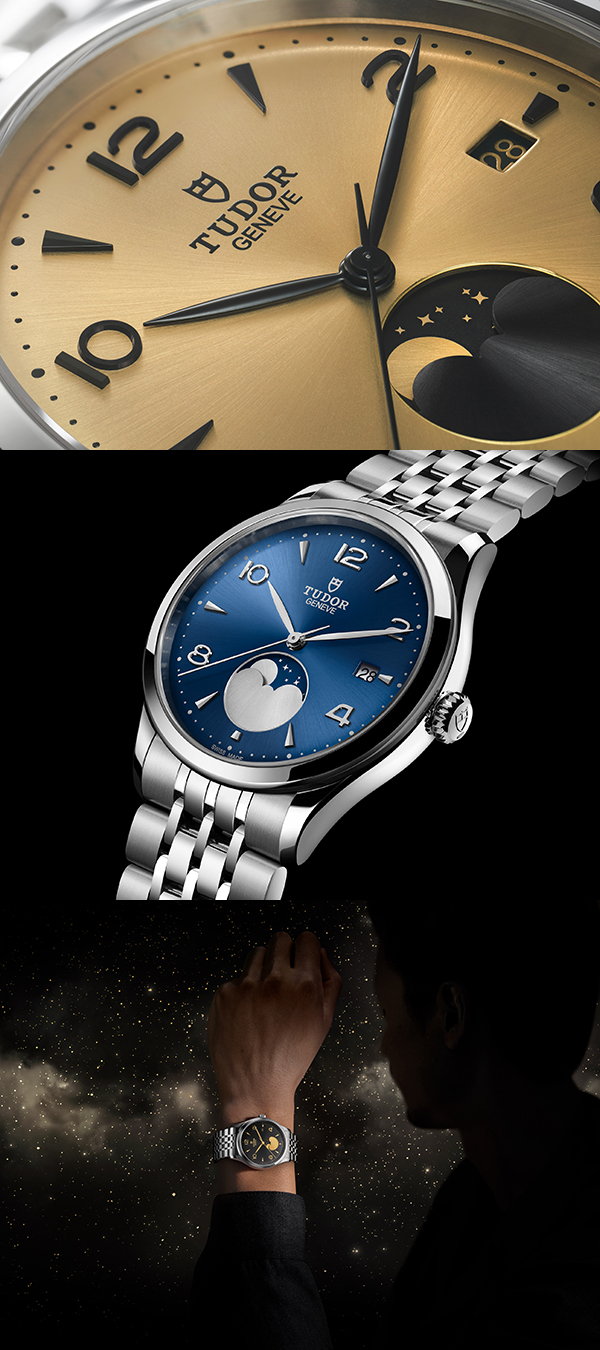 TUDOR(チューダー) 2025新作 ブランド初となるムーンフェイズ表示機能を搭載した「チューダー 1926 ルナ」が登場