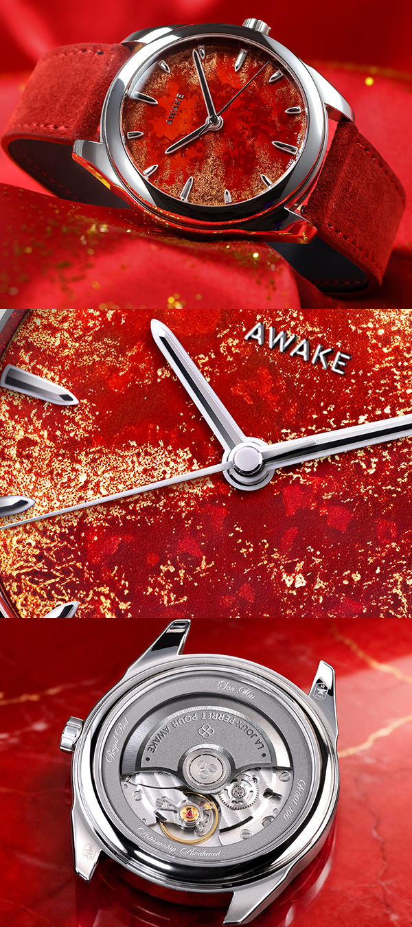 AWAKE(アウェイク) 2026新作 アウェイク「ソン・マイ フロステッド・リーフ “ロイヤル・レッド”」