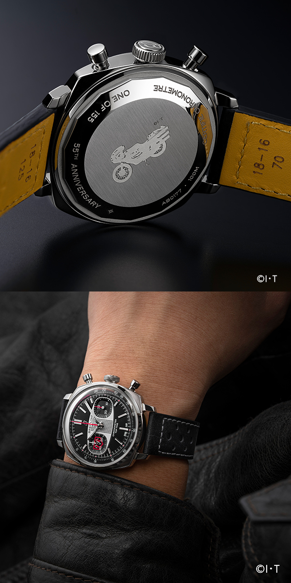 BREITLING(ブライトリング) 2026新作 仮面ライダー55周年を祝すレーシング・クロノグラフ。ブライトリング「トップタイム B01 レーシング 仮面ライダー リミテッド」