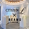 CITIZEN Lが、BEAMS JAPAN（東京・新宿）でポップアップストアをオープン。 日本の銘品が並ぶ空間で、時計を通じて日本のものづくりを発信