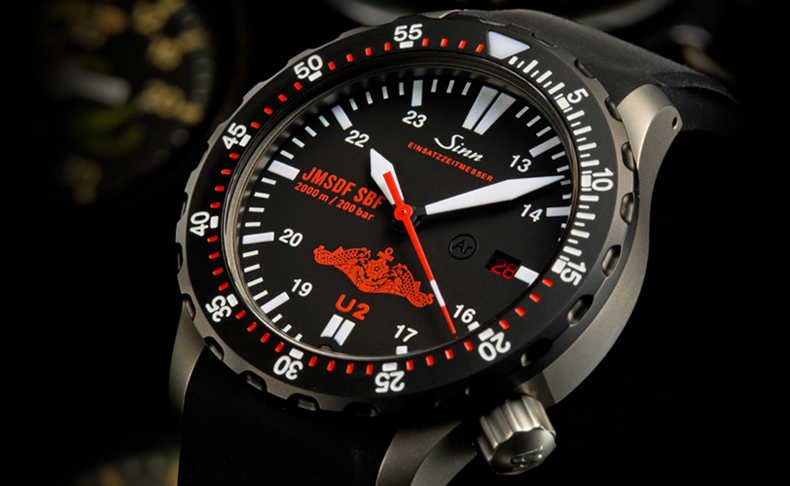 ジンで初! 海上自衛隊潜水艦の過酷なミッションを想定し開発した日本限定モデル「U2.J-SBF」登場