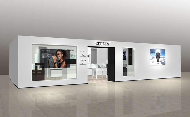 大坂なおみ選手をCITIZENとANAが一緒に応援! 「シチズン フラッグシップショップ成田エアポート」で応援キャンペーンを実施