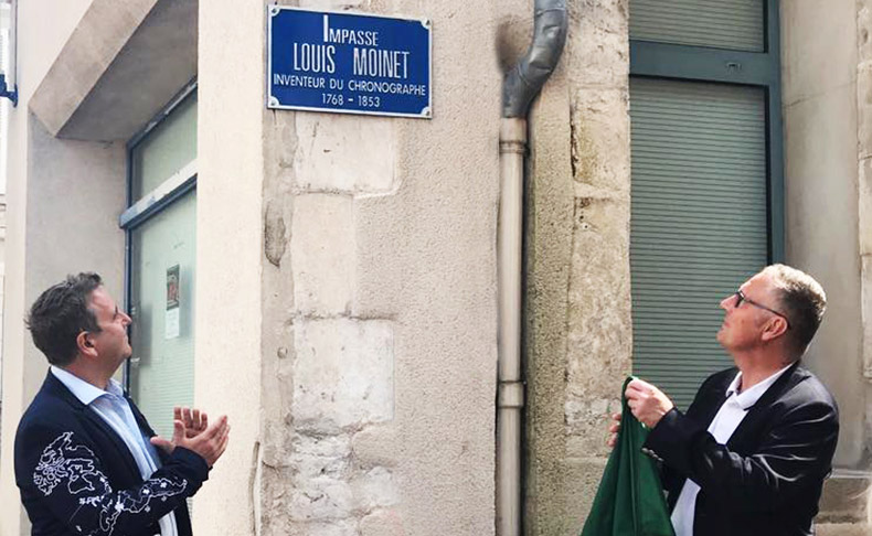 誕生250周年を記念し、フランス・ブールジュの通りに「ルイ・モネ」の名前が付けられました