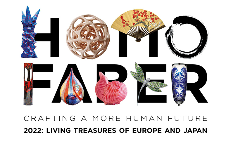 ジャガー・ルクルトがホモ・ファベール展に参加