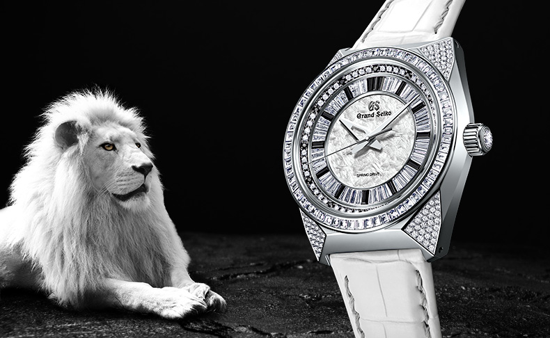 2022新作 グランドセイコーより、「White Lion」をデザインテーマにした独創的なジュエリーウオッチが登場