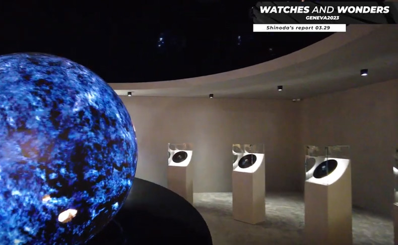 「Watches and Wonders Geneva 2023」現地動画レポート3月29日