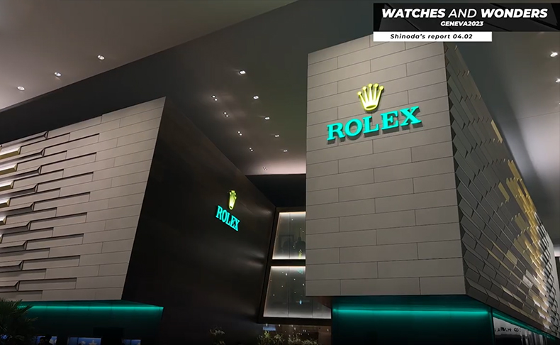「Watches and Wonders Geneva 2023」現地動画レポート4月2日