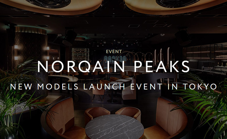 ノルケインCEO×アンバサダー 来場トークセッション開催。2023年6月22日18:00まで、招待エントリー受付中