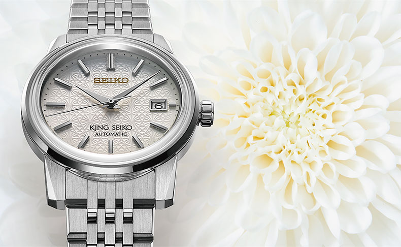 キングセイコー(KING SEIKO) 2023新作 1960～70年代のファッションに 