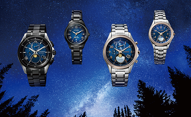 2023新作 シチズン電波時計30周年記念モデル第2弾。独自の最新電波時計ムーブメントを搭載した「DENPA Limited Pair Models YOZORA COLLECTION」が登場