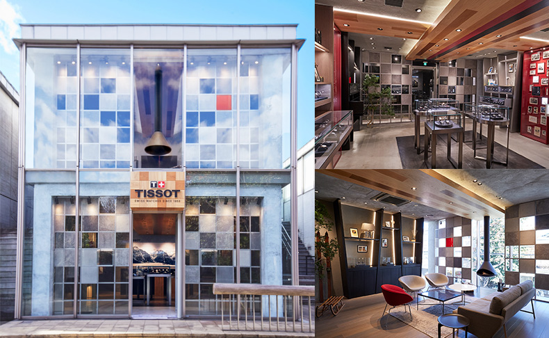 TISSOT日本初のコンセプトストアが東京・代官山に2019年2月14日グランドオープン!