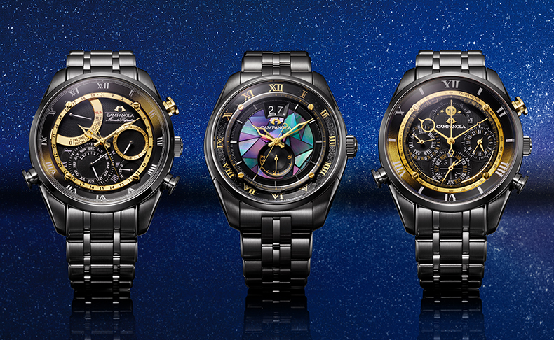 2025新作 「カンパノラ」25周年記念限定モデル。漆黒の宙で響きあう星を表現した「星響（ほしのひびき）」登場