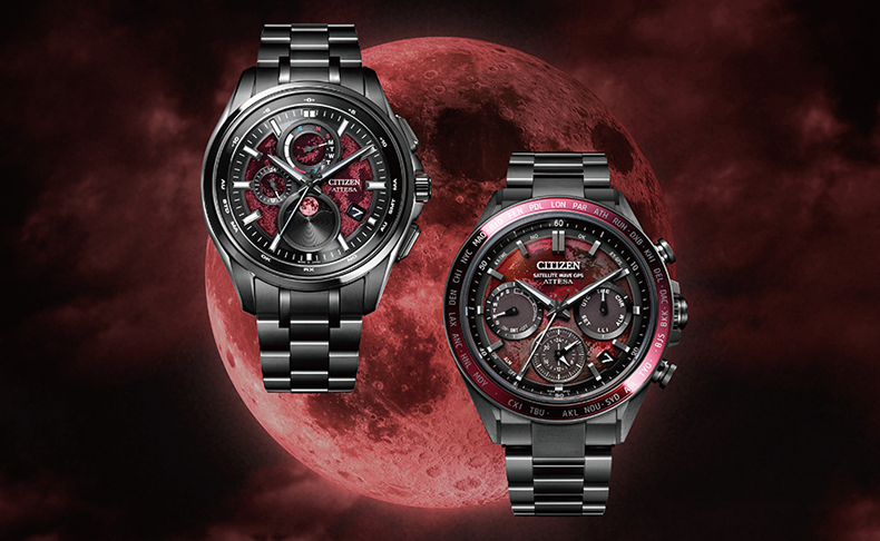 2026新作 太陽、地球、月が一直線に並ぶ皆既月食をテーマにした、シチズン アテッサ「Shades of Red」