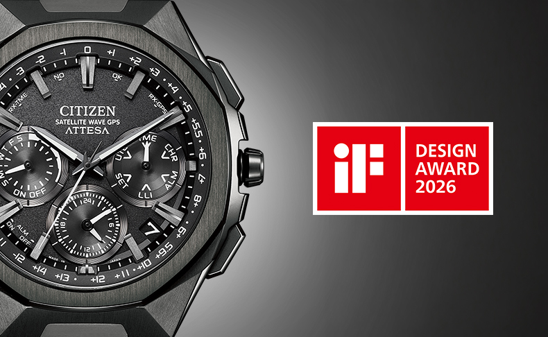 「シチズン アテッサ」、世界三大デザイン賞「iF デザインアワード 2026」を受賞