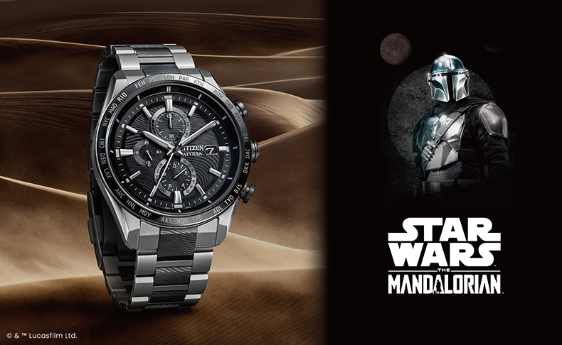 2026新作 「シチズン アテッサ」より、「スター・ウォーズ」の人気シリーズ「マンダロリアン」の世界観を纏った限定モデルが登場