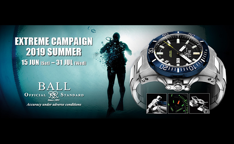 無骨で圧倒的な存在感を放つ「サブマリン ウォーフェア」ブルーPVDベゼルの「青サブ」発売開始を記念し、期間限定キャンペーンを開催