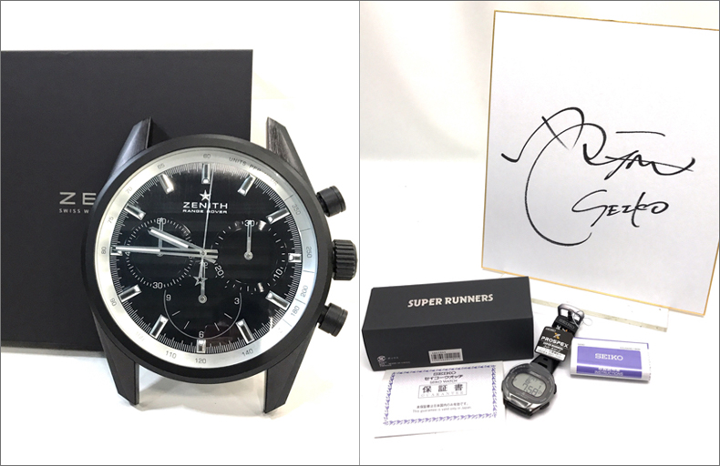 日本時計輸入協会が6/8～15の期間、「時の記念日チャリティ」オークションを開催