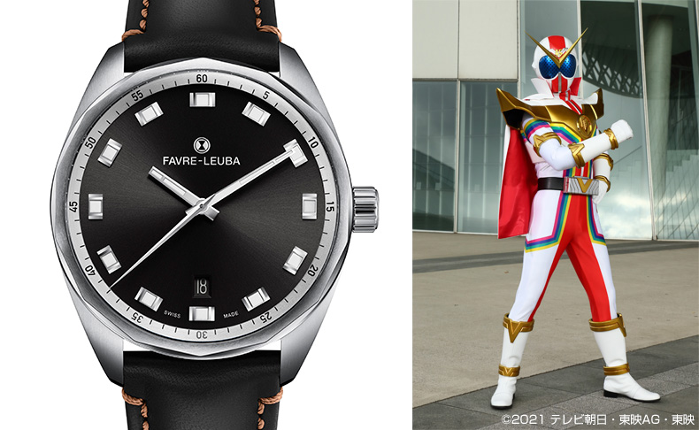 スーパー戦隊シリーズ45作記念『機界戦隊ゼンカイジャー』の主人公・五色田介人がスイス時計ブランド「ファーブル・ルーバ」の『スカイチーフデイト 40』を着用