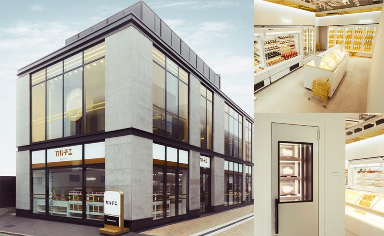 プレシャスコンビニ「カルチエ」が期間限定オープン“when the ordinary becomes precious”