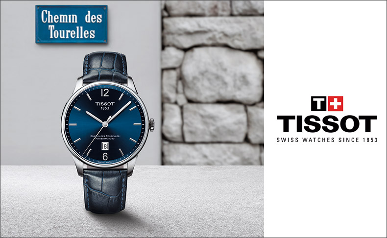 イノベーションがたどった軌跡。Tissot Chemin des Tourelles