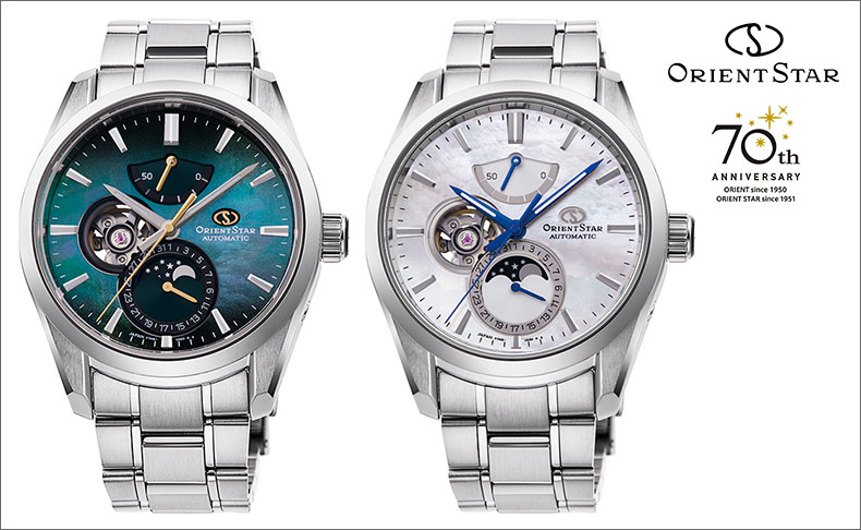 オリエントスター(ORIENT STAR) 2020新作 オリエントスターの「メカニカルムーンフェイズ」に実用性やデザインが進化したモデルと流水をモチーフにしたモデルが登場  | ブランド腕時計の正規販売店紹介サイトGressive/グレッシブ