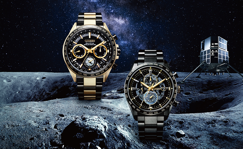 2021新作 シチズン アテッサから⽉の淡い光と暗闇を表現する、民間月面探査プログラム「HAKUTO-R」とのコラボレーションモデルが登場