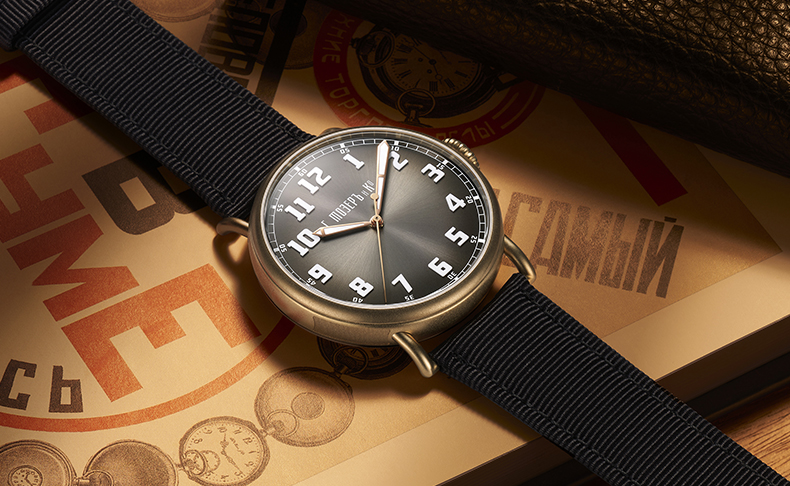 2021新作 H.モーザー社が創業した1828年に敬意を表す。H.モーザー「ヘリテージ ブロンズ “SINCE 1828”」