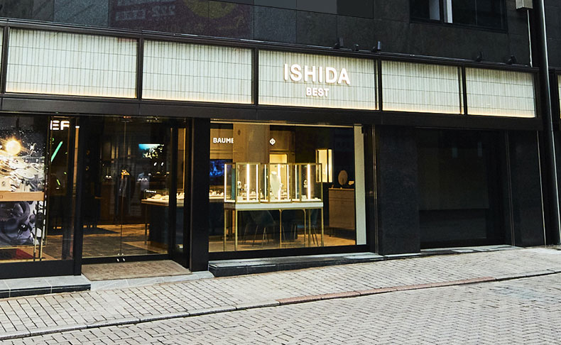 ISHIDA新宿