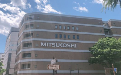株式会社仙台三越 本館7階時計サロン