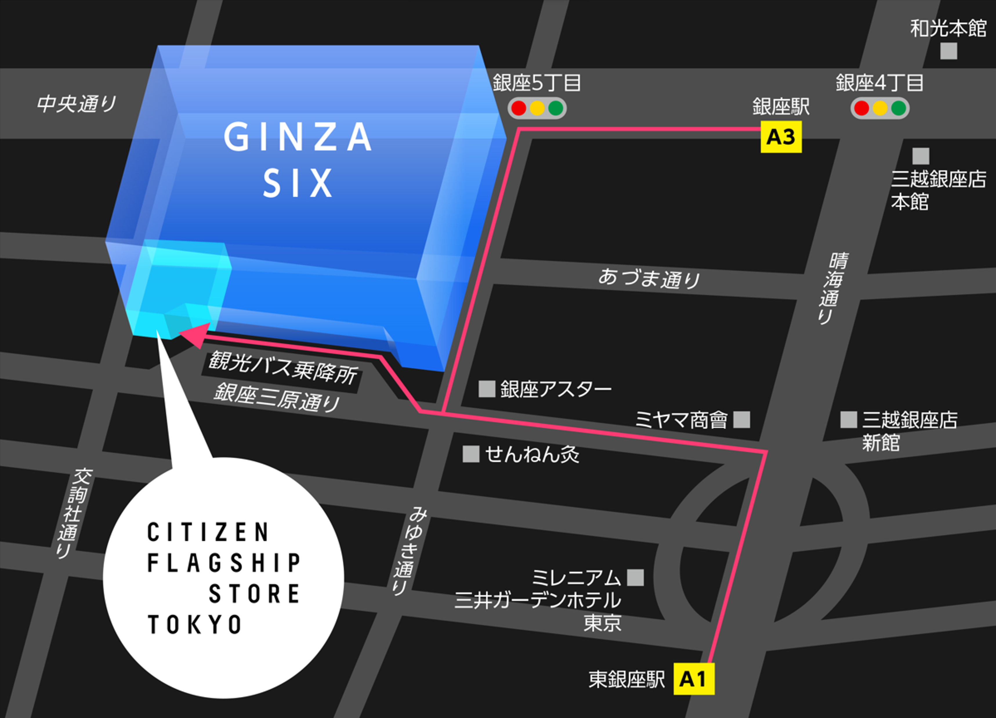 GINZA 28冊セット（+別冊1号分付） グランドセイコー セルフデーター 1967年製 Ref.5722-9991 2nd