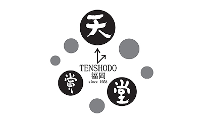 福岡天神の時計屋さん 福岡天賞堂
